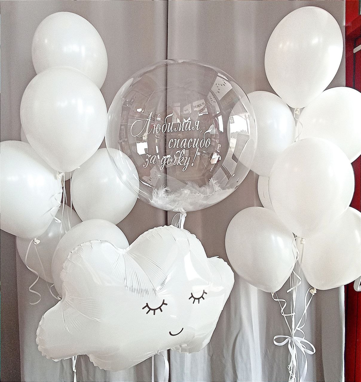 Белый пастель