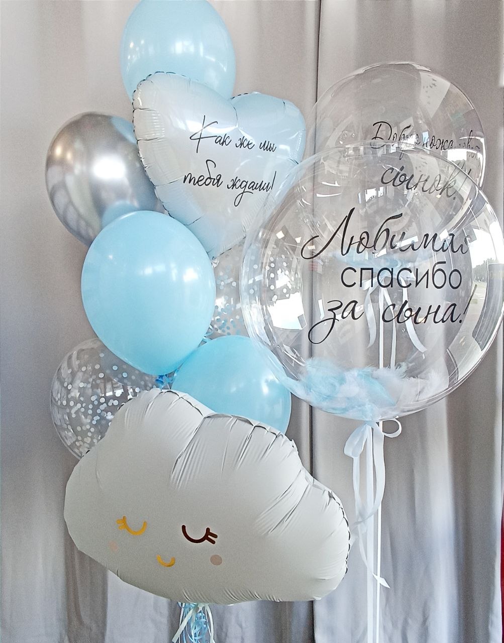 Небесно голубой градиент