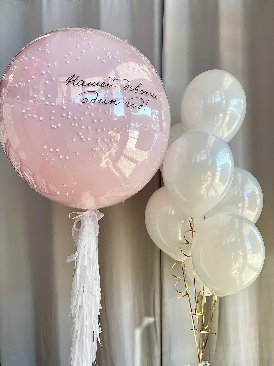 Сет " Стильный 01" ХИТ