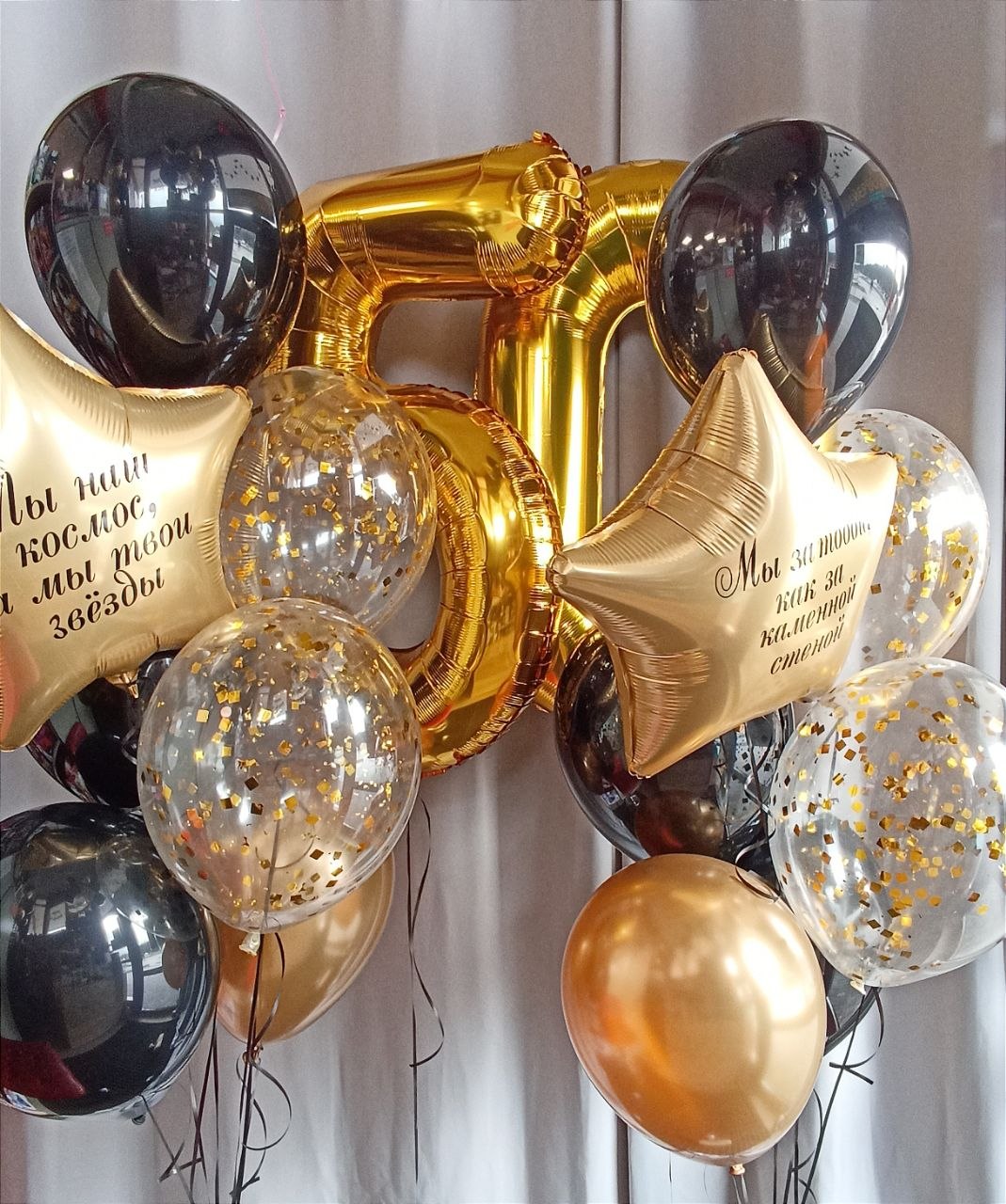 Классика "черное золото"