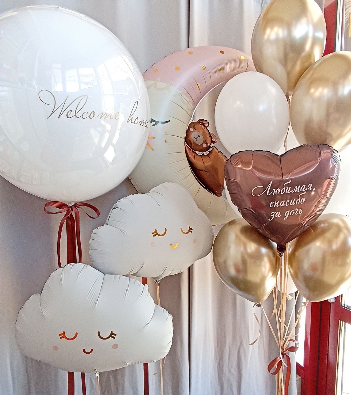 Сет "Модный ХИТ"