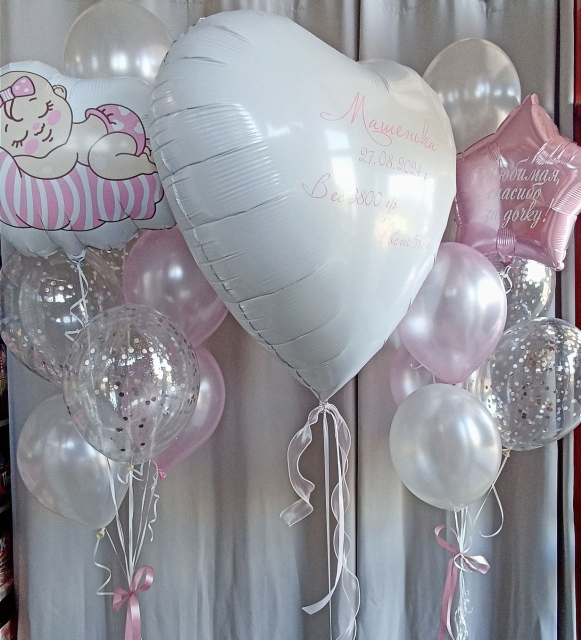 Бело-розовый перламутр