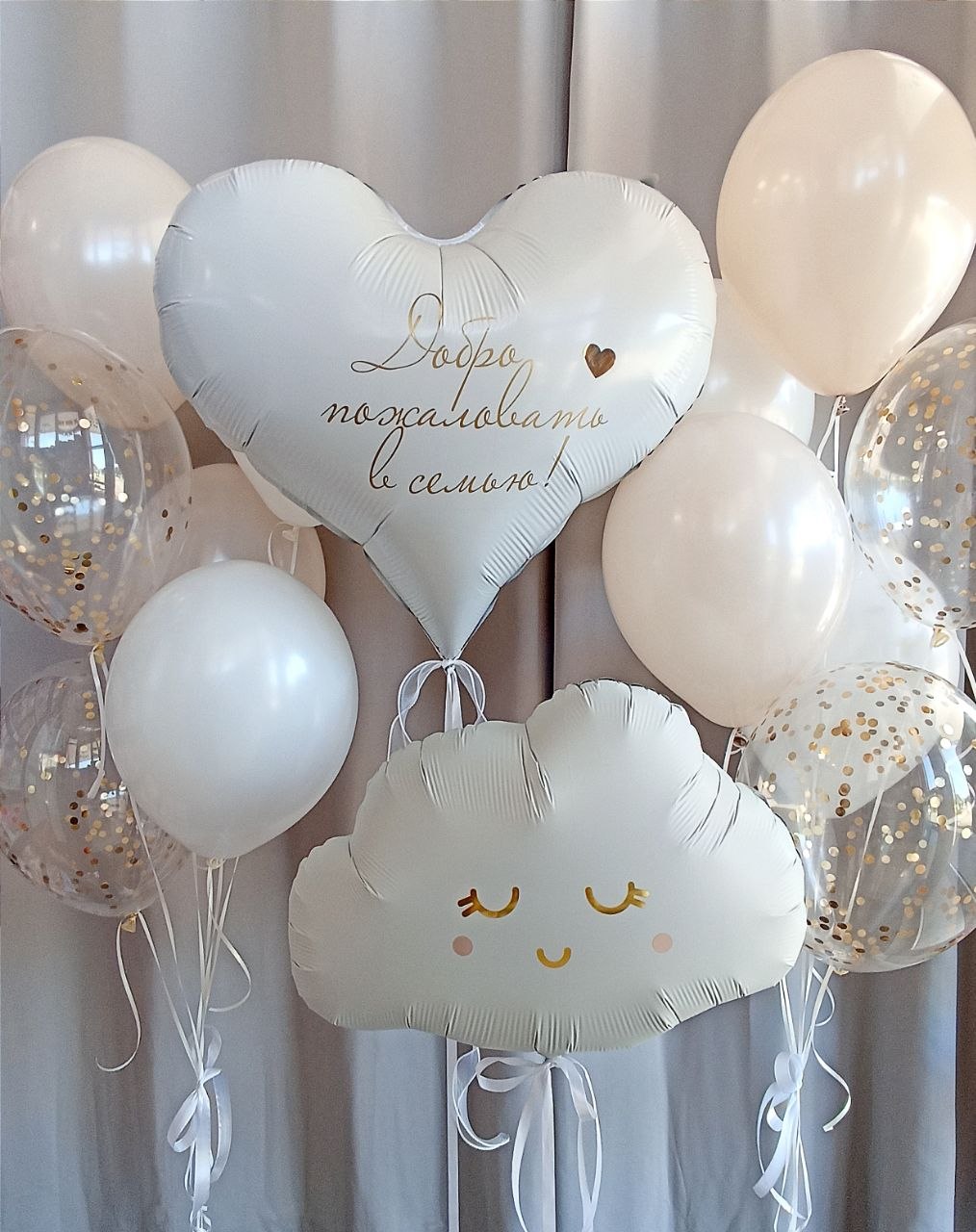 Нежный крем