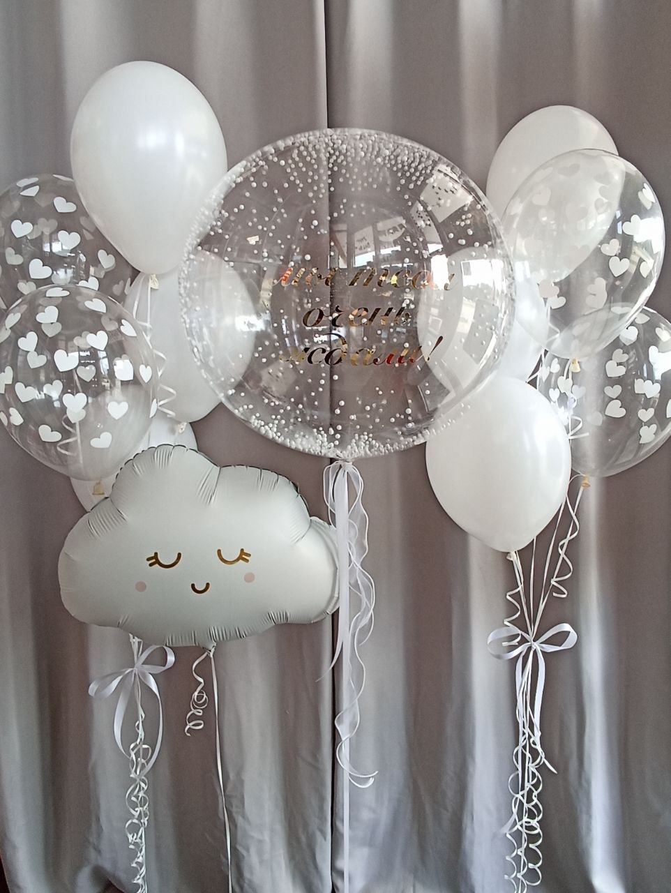 Нежнее нежного