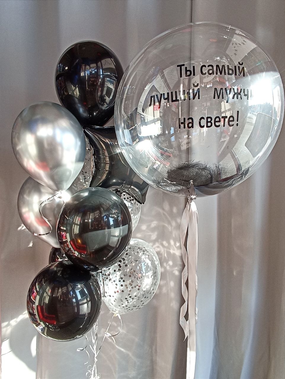 Для любимого