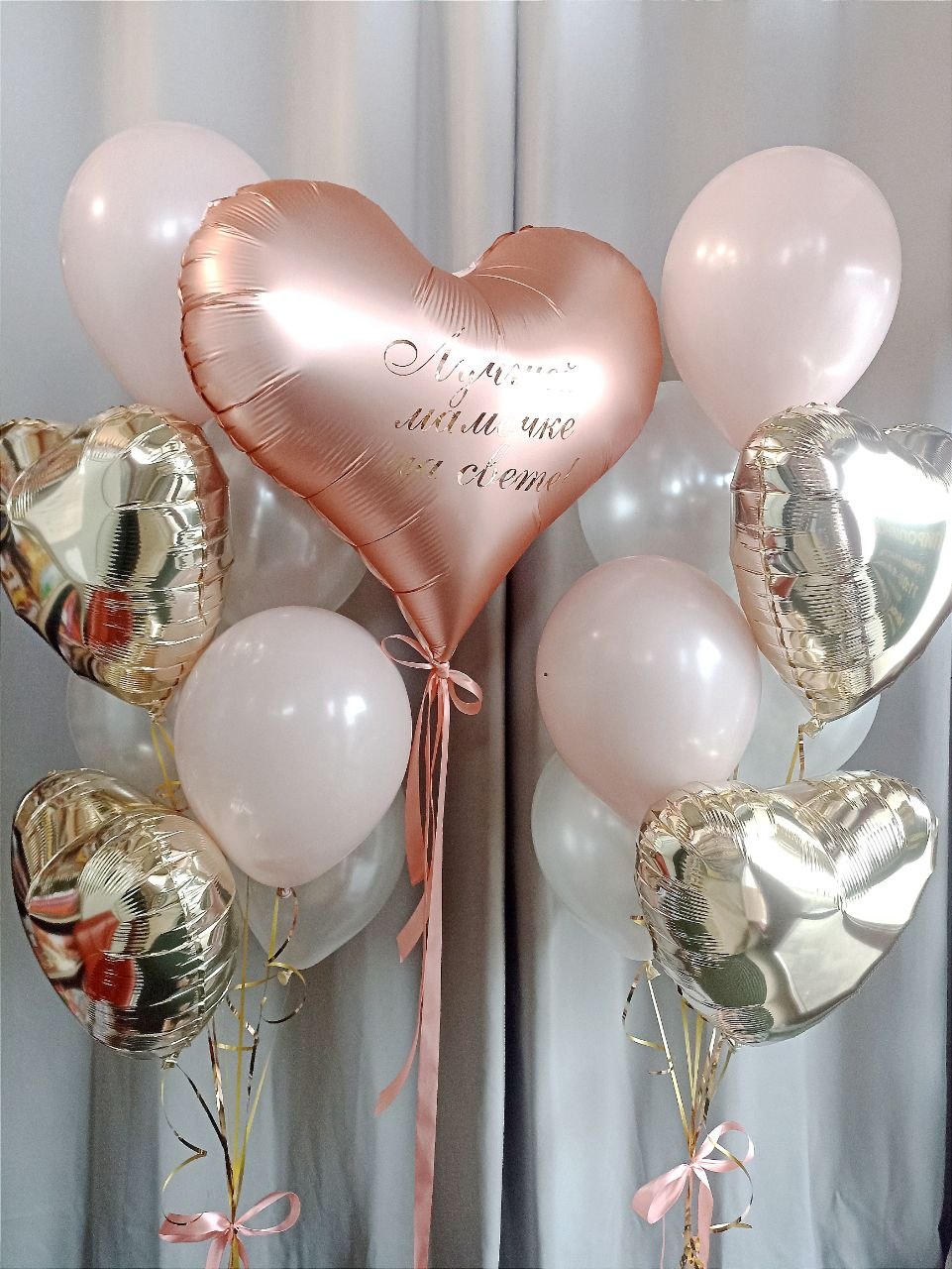 Сет "Любимой маме"