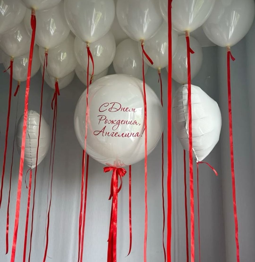 Сет "Самой любимой"