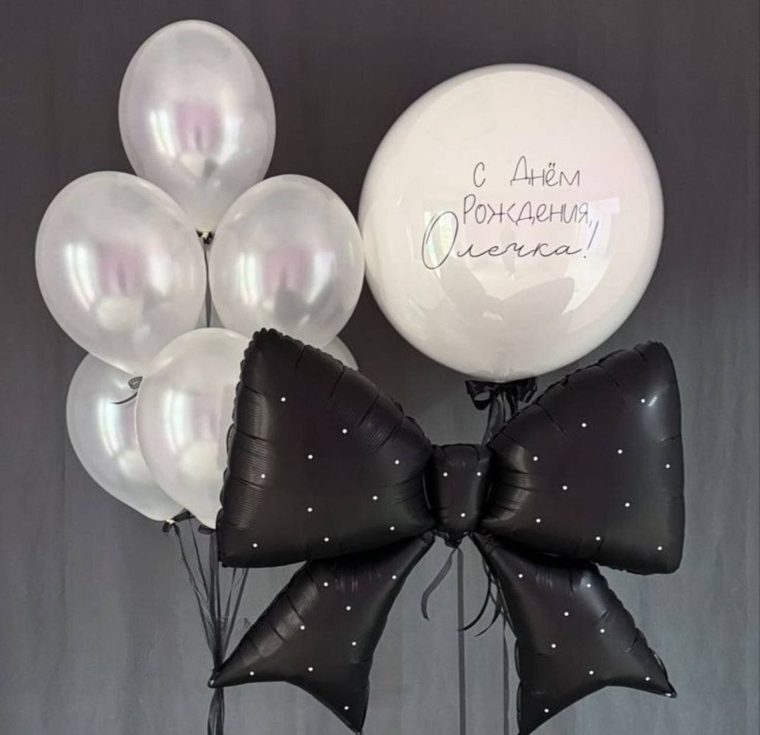 Сет "Модный"