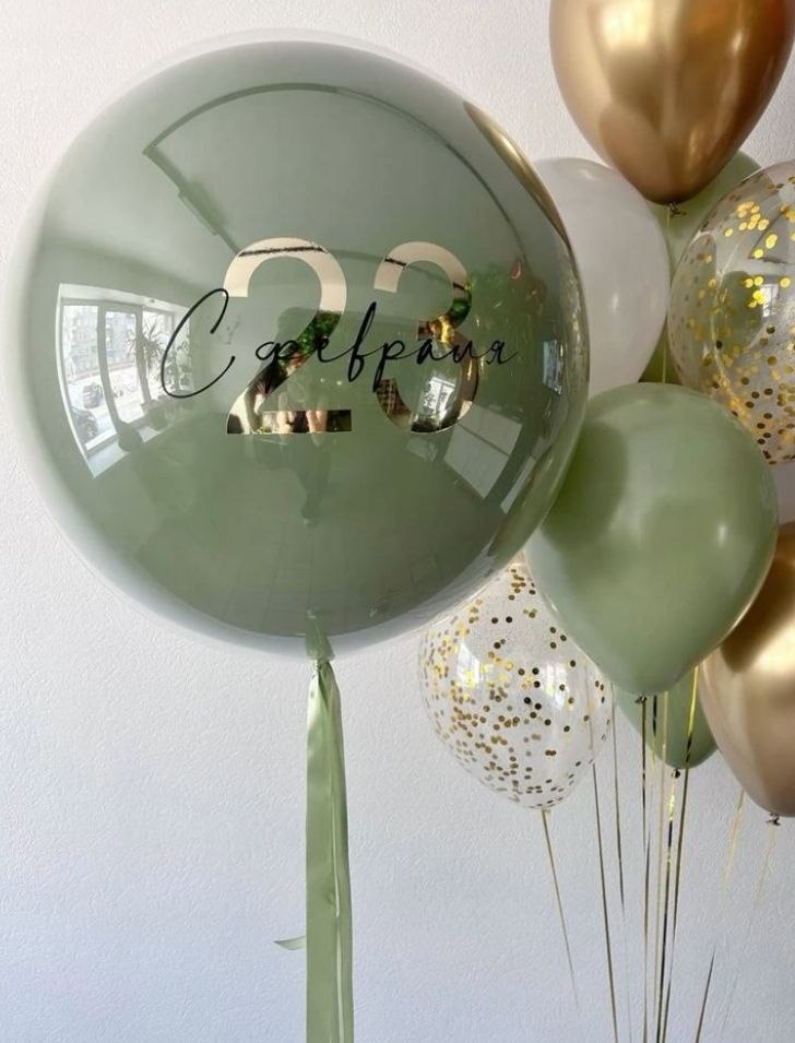 Сет "Самый стильный"