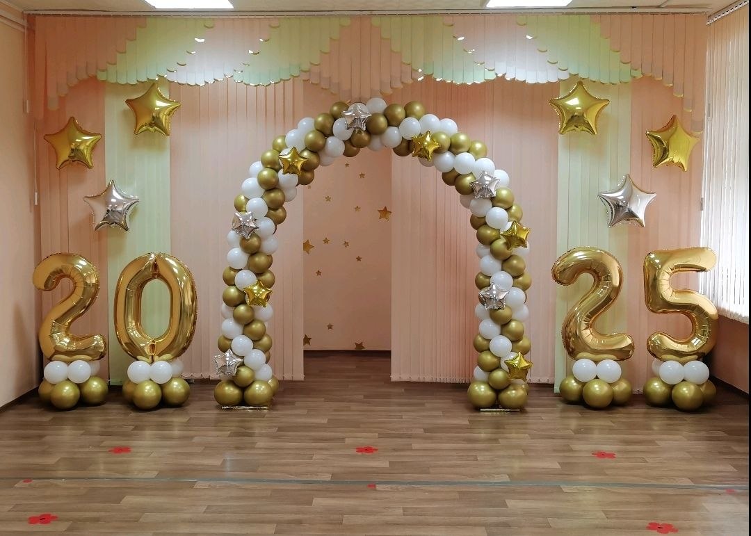 Арка классическая