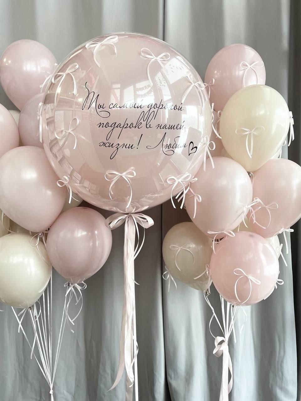 Сет "Любимой дочке"