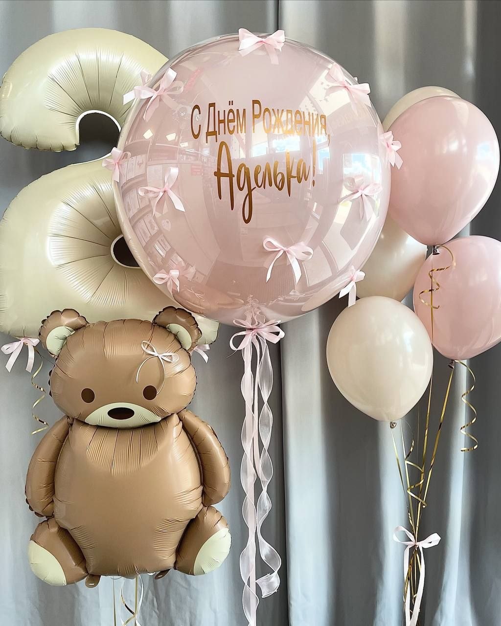 Сет "Для доченьки"