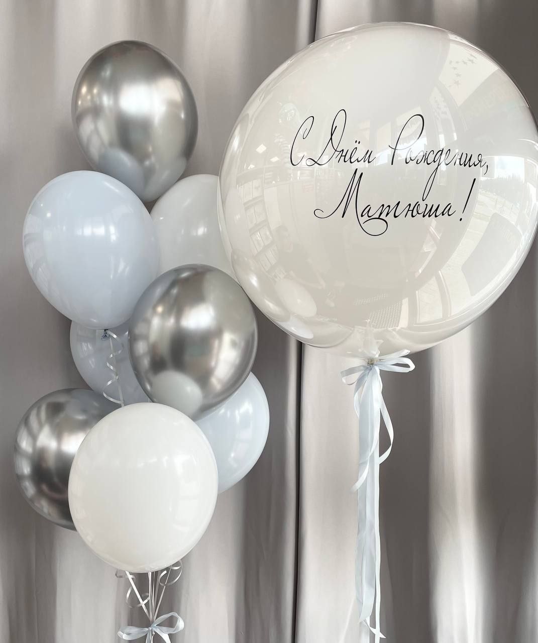 Сет "Сыночку"