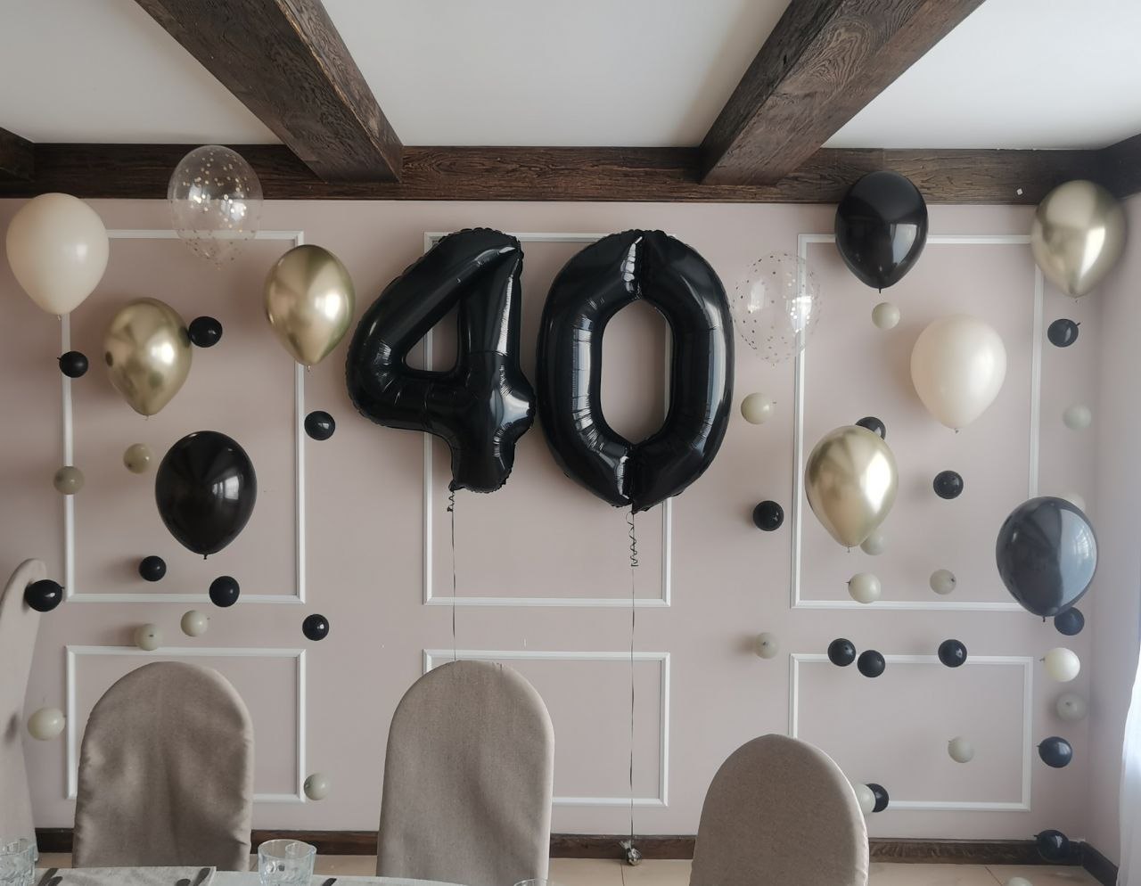 Сет "Юбилей черное золото"