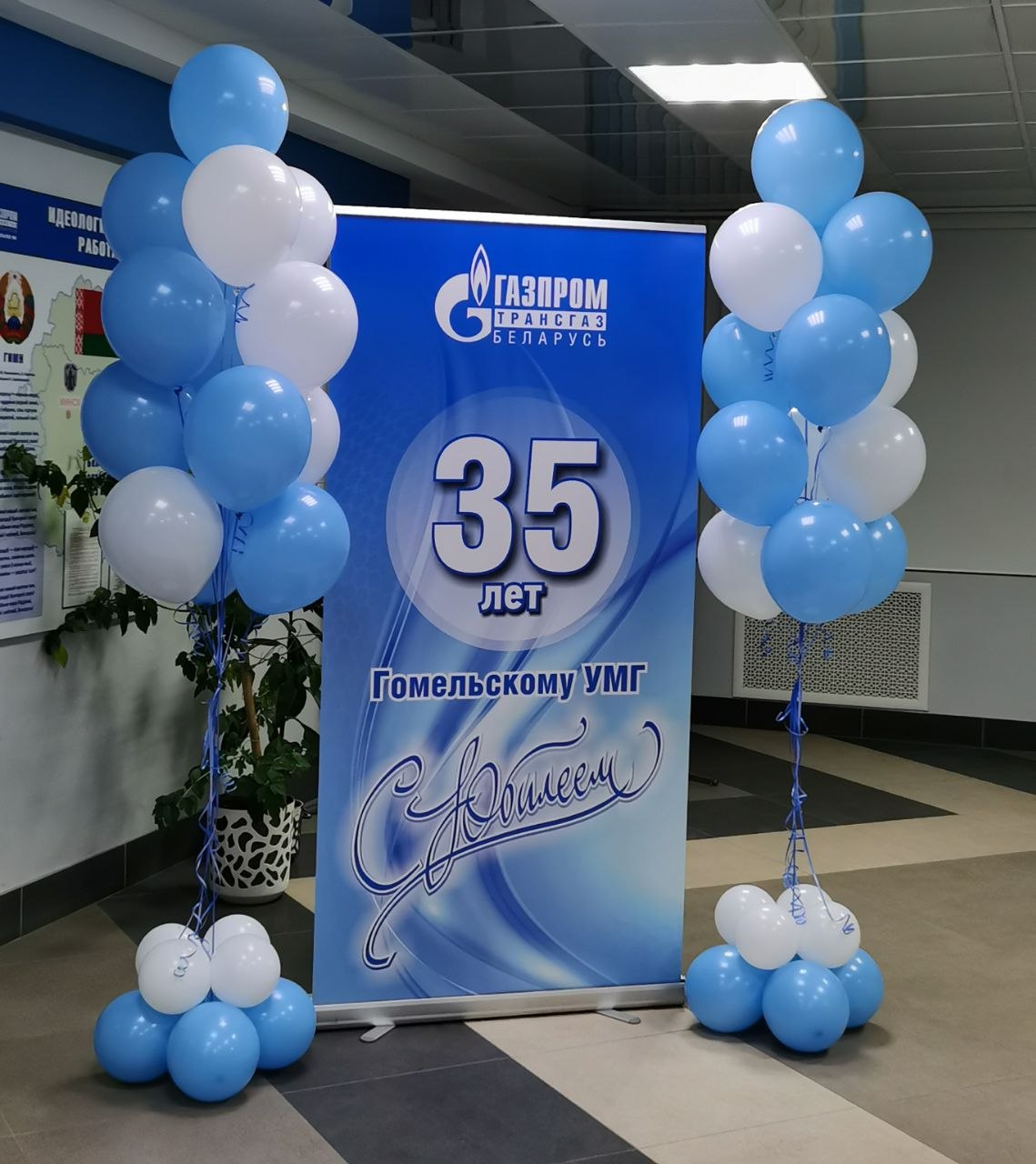 Фонтан из гелиевых шаров