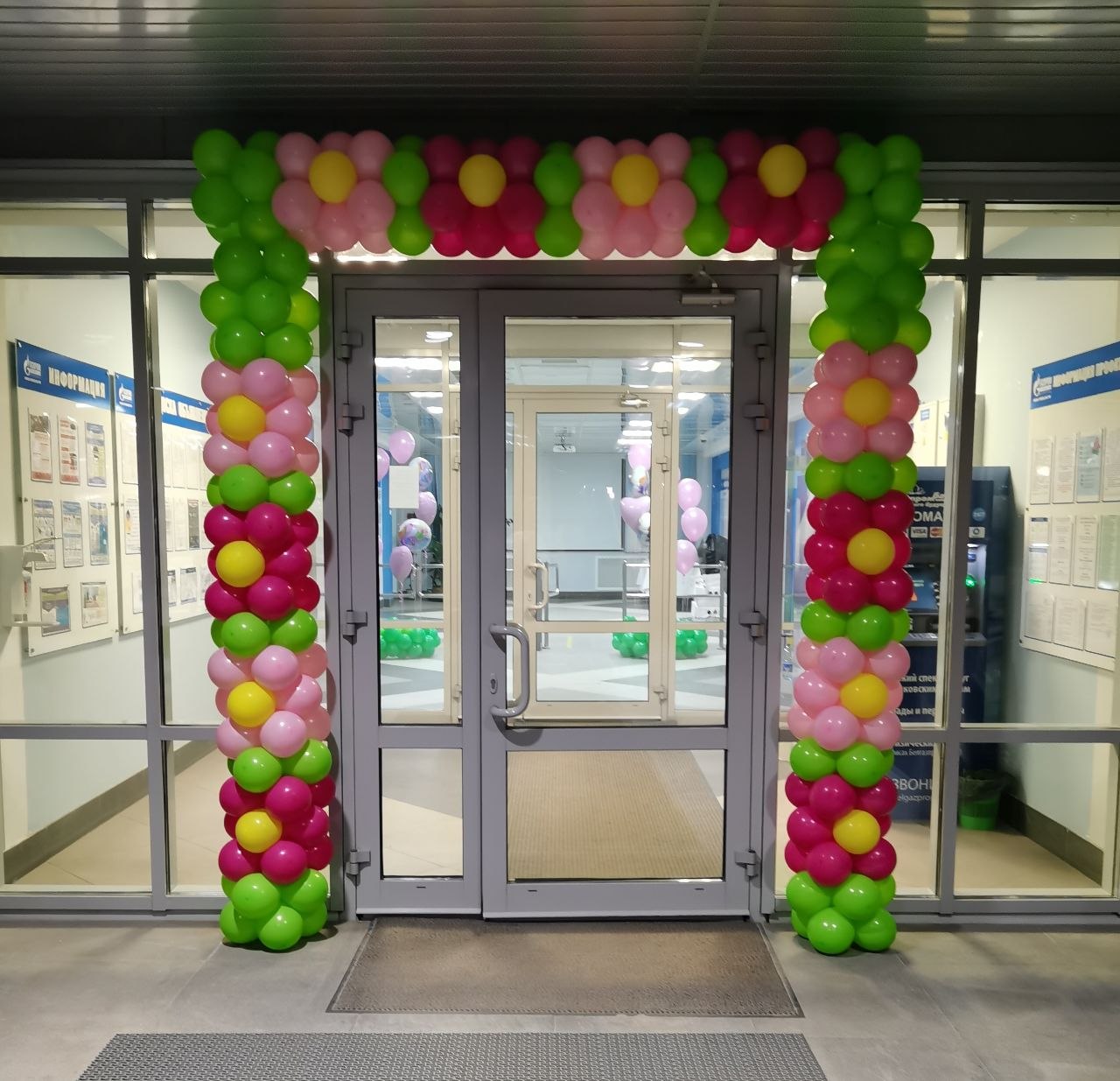 Гирлянда "Плетение цветы"